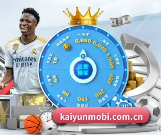 kaiyunmobi.com.cn APP